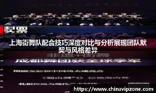 77体育