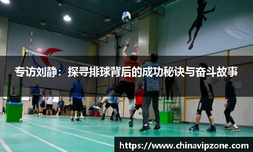 77体育官网