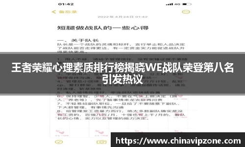 77体育平台