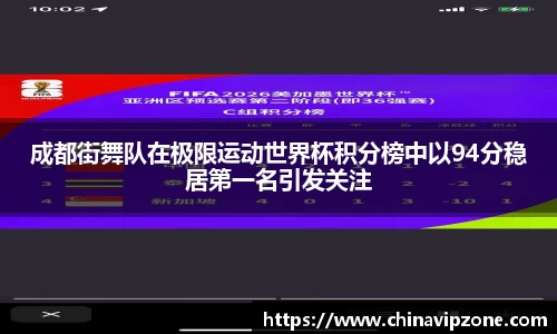 77体育平台