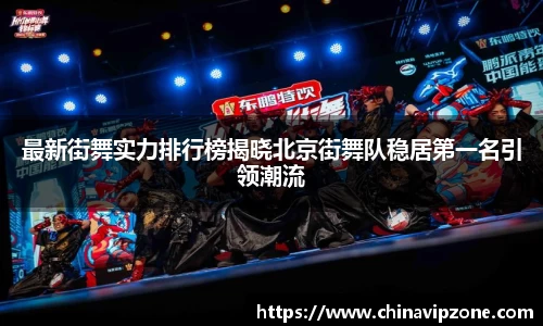 77体育直播官网