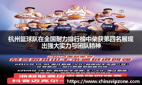 77体育直播官网