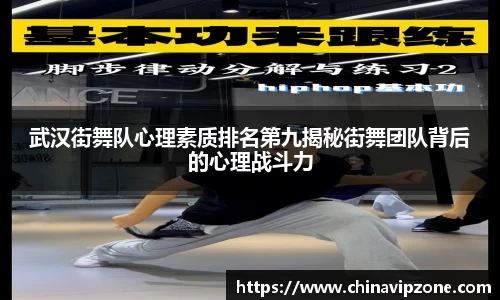 77体育官网