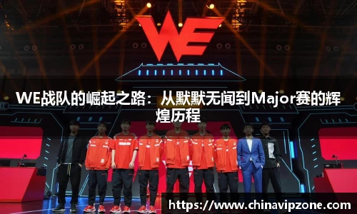 77体育直播官网