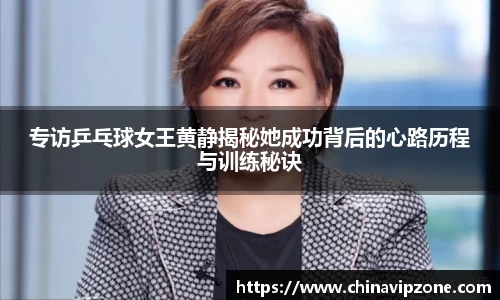 77体育官网