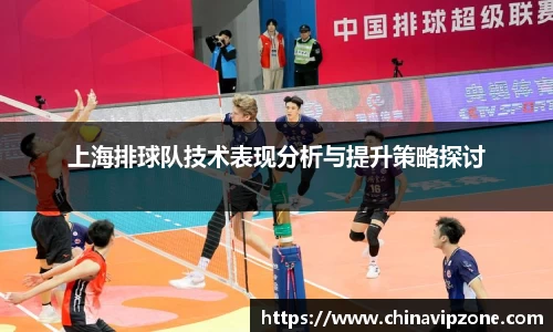77体育官网
