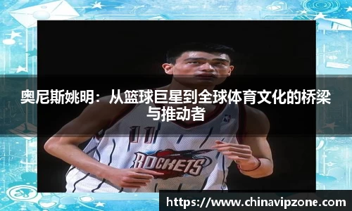 77体育平台