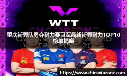 77体育直播官网