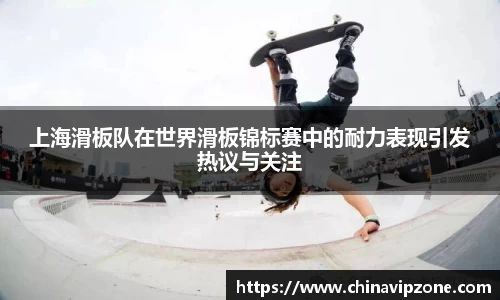 77体育