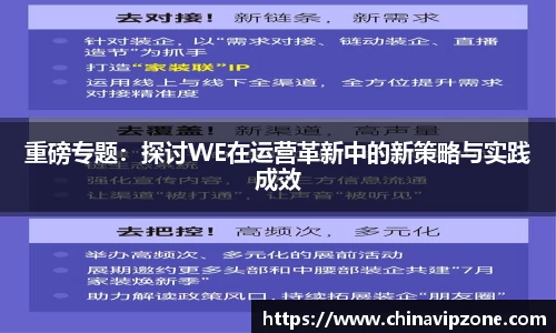 77体育官网