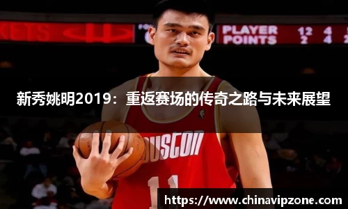 77体育官网