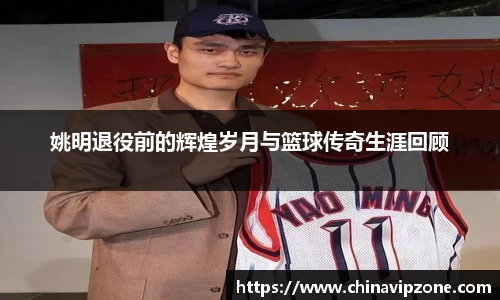 77体育官网