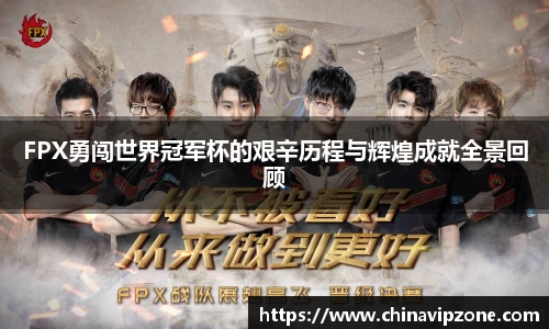 77体育直播官网