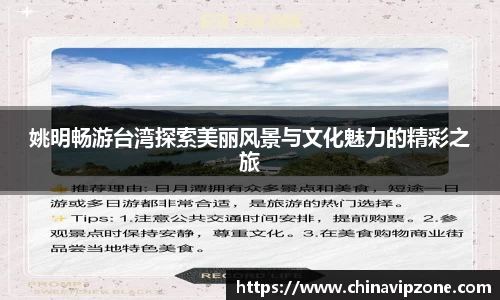 77体育官网