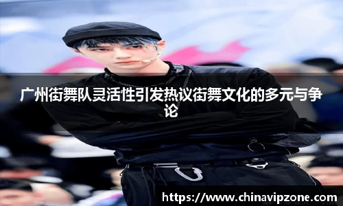 77体育官网
