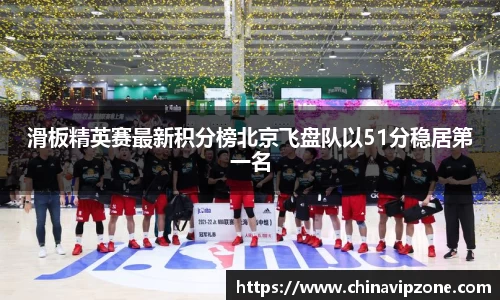 77体育直播官网