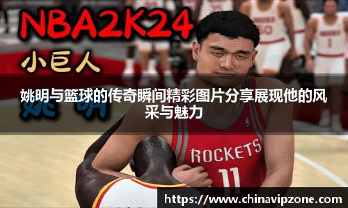 77体育官网
