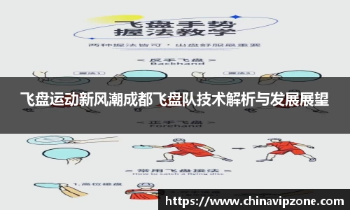 77体育官网