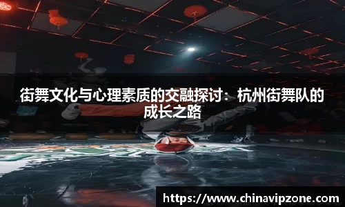 77体育平台