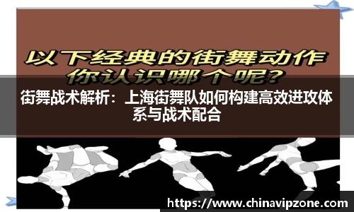 77体育平台
