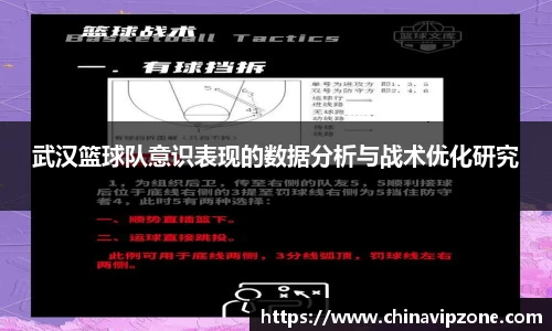 77体育直播官网