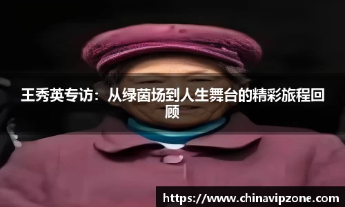 77体育