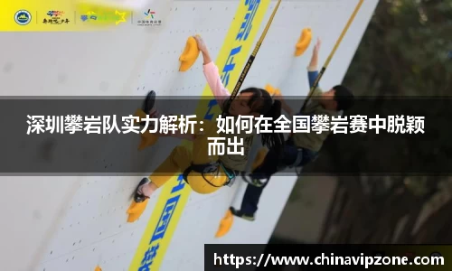 77体育