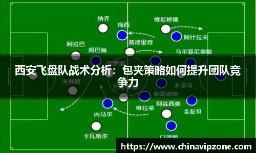 77体育官网