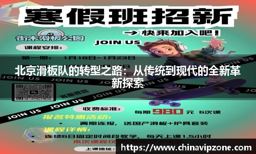 77体育直播官网