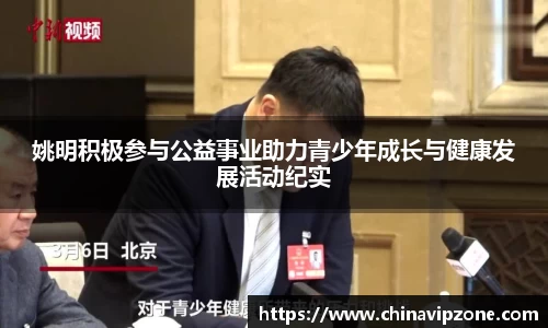 77体育平台