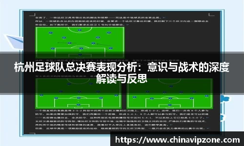 77体育官网