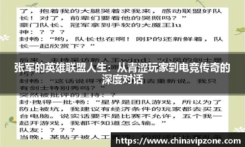 77体育直播官网