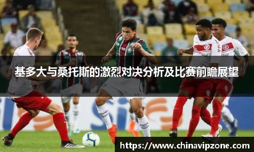 77体育官网