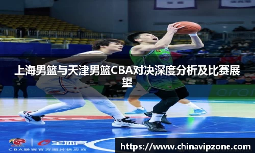 77体育官网
