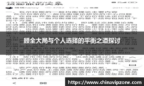 77体育官网