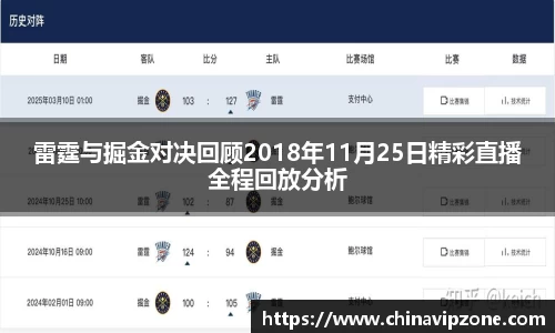 77体育平台