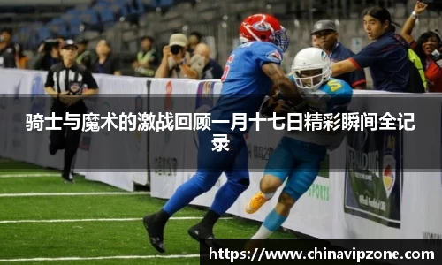 77体育直播官网