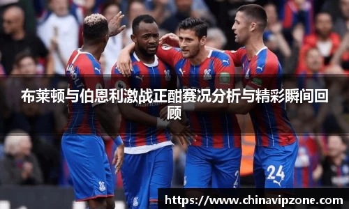 77体育直播官网