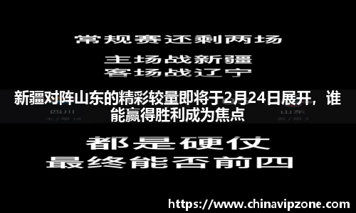 77体育官网