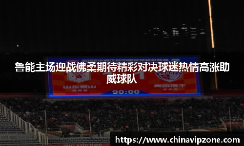 77体育直播官网