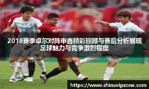 77体育官网