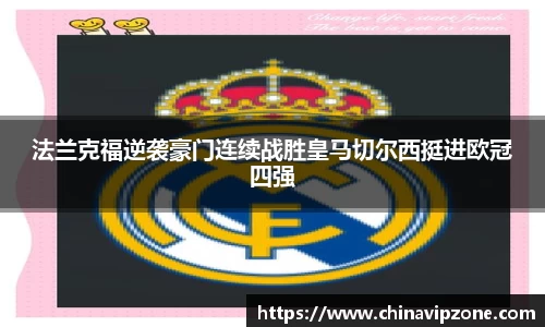 77体育官网