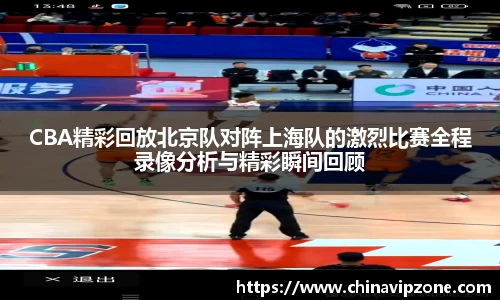 77体育官网