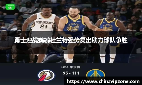 77体育官网