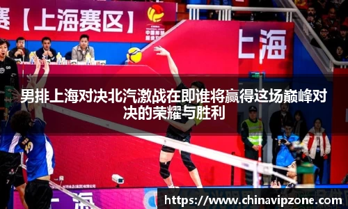 77体育直播官网