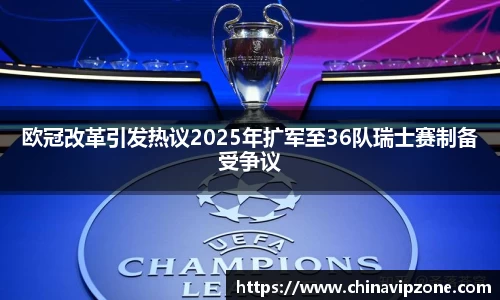 77体育直播官网