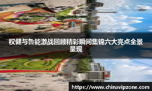 77体育直播官网
