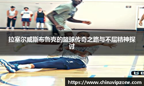 77体育直播官网