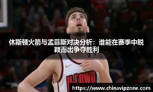 77体育官网