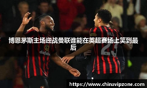 77体育官网